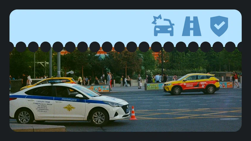 Все рейды Госавтоинспекции в августе: полный список проверок по всей стране